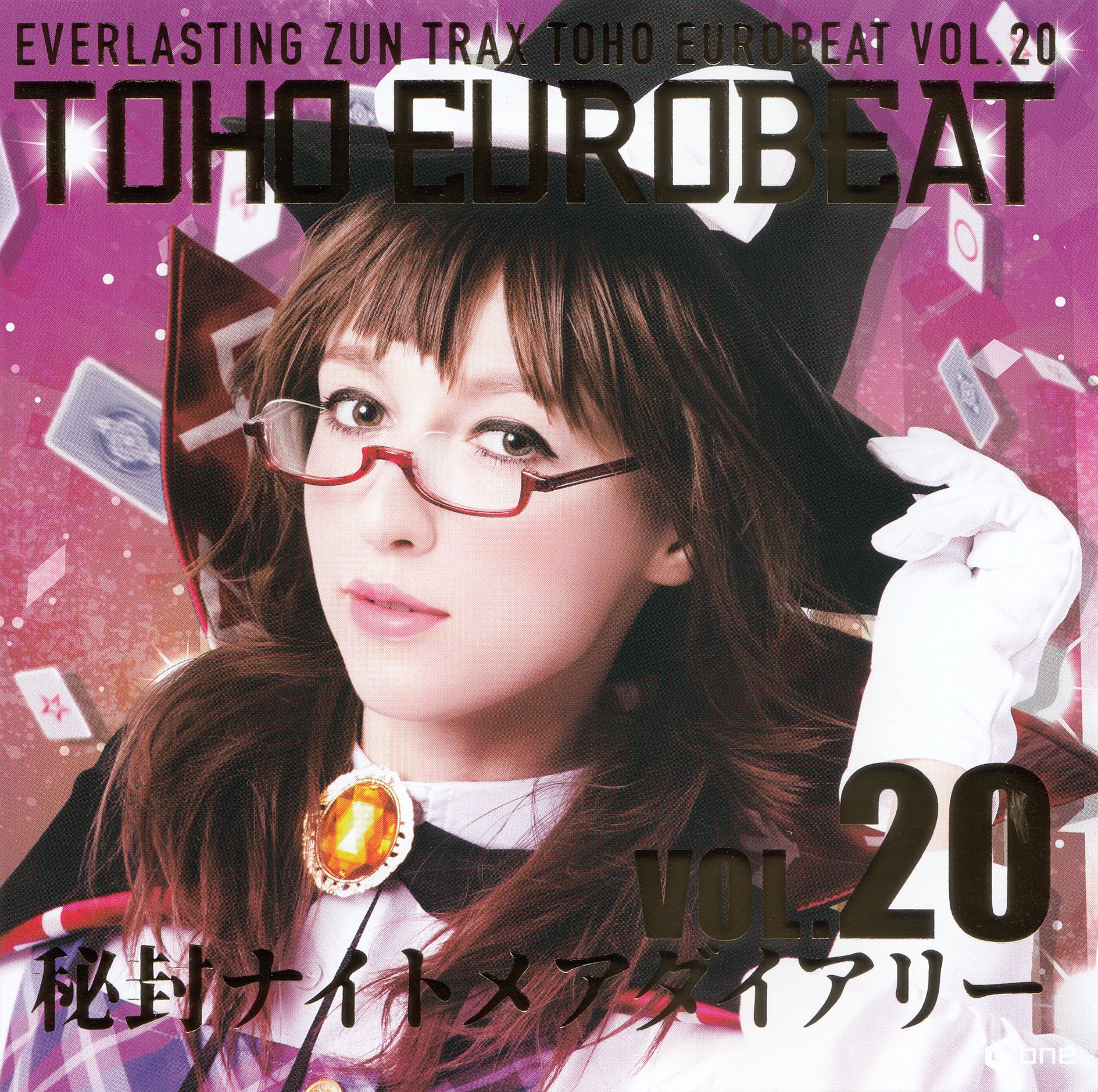 TOHO EUROBEAT VOL.20 Hifuu Nightmare Diary (2018) MP3